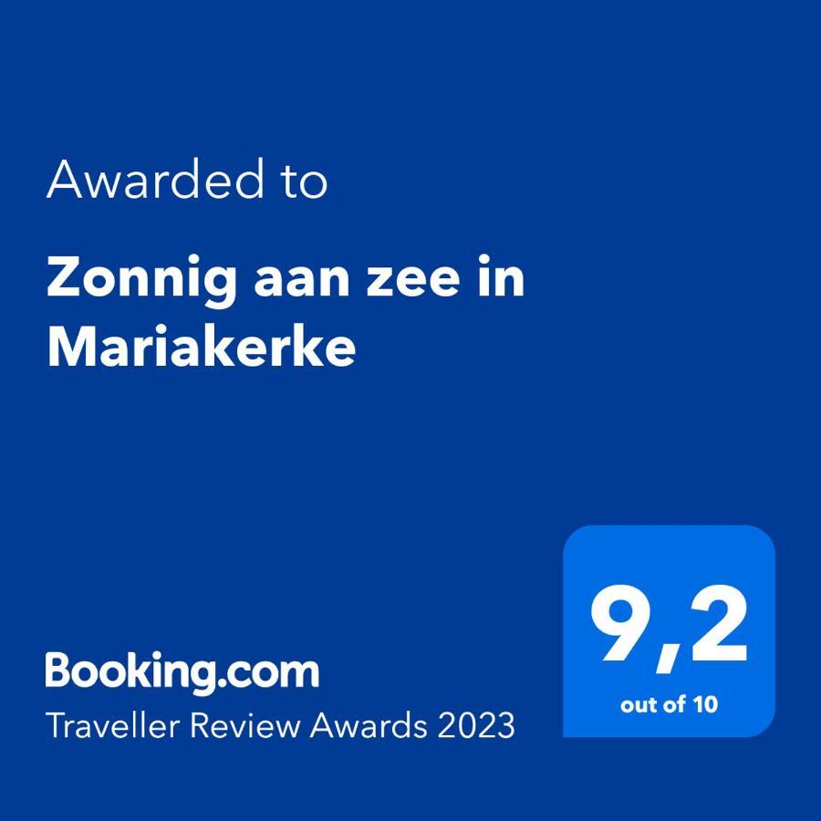 Zonnig Aan Zee In Mariakerke Διαμέρισμα Οστένδη Εξωτερικό φωτογραφία